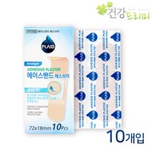 에이스밴드 에스브이 10매입 표준형 살균밴드