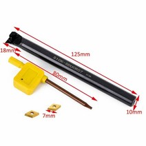 선반 밀링 바이트 내부 선삭 공구 홀더 sducr s08k s10k s12m s14n s16q sducr07 카바이드 인서트 보링 바 dcmt070204 dcmt070408, DCMT070204 ly7010, s16q-sducr07 r