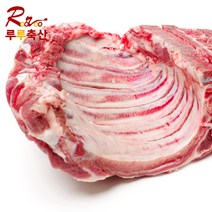 루루축산 돈갈비 찜용 500g 국내산돼지고기, 1팩