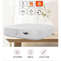 IoT 홈 게이트웨이 센서 허브 5핀USB형