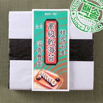 가락시장 잘 찢어지지 않는 김밥용김(특) 100장, 단품없음, 선택완료