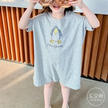 도오빠 아동 점프수트 반팔 트레이닝복 편안한 반바지 반팔 와이드팬츠 3부 팬츠 츄리닝 여아수트