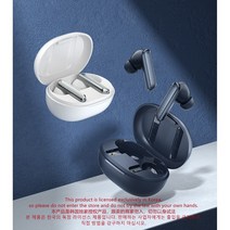 Haylou W1 Qualcomm 3040 5.2 블루투스 이어폰 AptX 적응 형 HiFi TWS 헤드폰 Knowles 듀얼 밸런스드 무선 이어폰, 블랙