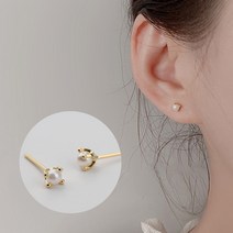 다왕 ZEG002 미니 진주 골드 꽃받침 14k도금 실버925 귀걸이 귀걸이클러치증정 선물상자증정 광택천증정 파우치증정 초미니 작은 스터드