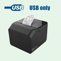 영수증 프린터 송장 와 호환되는 시스템용 블루투스 열전사 지원, USB만, 영국 플러그