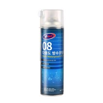 다용도 방수 코팅제 550ml, 방수코팅제550ml, 방수코팅제550ml