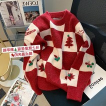 2022 크리스마스 연말 파티 룩 여성 우정 커플 니트 스웨터