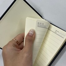 포켓노트 경찰 영농일지 군대 수첩 안주머니 72절