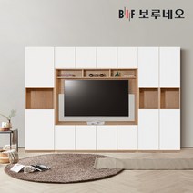 보루네오 리브로 2970B세트 월플렉스 거실장 티비다이, 그레이