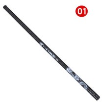 중국낚시대 중층낚시대 내림낚시대 텔레스코픽 낚싯대 3.6m/4.5m/5.4m 휴대용 초경량 인체 공학적 디자인, 01 1_03 5.4 m