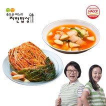[찬들마루] 깐깐 송도순 포기김치 5kg + 나박김치5kg, 10kg, 1개