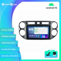 카플레이모니터 무선 차량용 모니터 Prelingcar-폭스바겐 티구안 자동차 2006-2016년 안드로이드 12 8 2, 10 Q-450 PLUS 2G32G