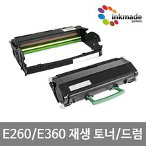 렉스마크 E260 재생 토너 드럼 E260X22G E260A11P, 재생드럼(드럼만수령)