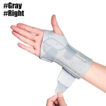 부목 오른손 팔 손 부상 손목 통증 염좌 스포츠에 대한 손목 지지대 1 개, M, Gray - Right