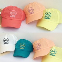 [잼뽀니] 스마일 해피 선데이 캡모자/수영모자/여름모자 3-6세추천~!!!!