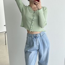 DCB 롱 웨이브 가디건