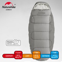 naturehike 침낭 ps300 면화 침낭 야외 겨울 웨어러블 침낭 하이킹 캠핑 여행 침낭