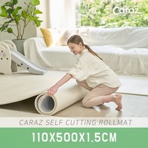 카라즈 돌돌이 롤매트 PVC 롤매트 페브릭베이지_110x500x1.5cm, 단품