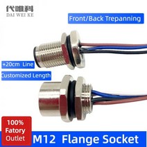 M12 플러그 소켓 20cm 와이어 커넥터 Sollar 패널 profinet Male Female 박스 터미널 Led 잭 45812 핀 전자 하우징, [04]Front Trepanning16, [01]Glue, [01]12P Female