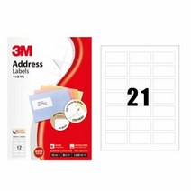 주소용 3M라벨 일반형21칸100매 21321 63.5x38.1mm, 본상품선택