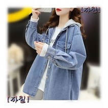 봄 가을 청쟈켓 후두 탈부착 캐주얼 재킷 셔츠