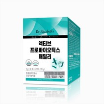 x배송료x 닥터엘리자베스 액티브 프로바이오틱스 패밀리 60스틱 2박스(747515)