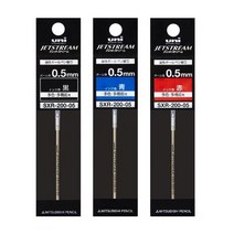 미쓰비시 유니 제트스트림 프라임 3색펜 리필심, 리필-0.5레드