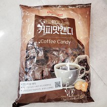 [홈플러스]홈플러스시그니처_커피맛캔디_1KG, 일반포장