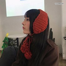 유어밤 여성 귀여운 손뜨개 겨울 방한 방울 귀마개 니트 귀도리