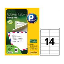 V3230-100 우편라벨 14칸100매 -153EA givenus11401*2332713gL, 본상품선택