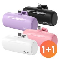 1+1 에토프 도킹형 일체형 미니 보조배터리 5000mAh, 화이트, C타입