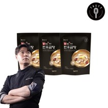 [테이스티나인] (최현석 셰프) 최현석 횡성축협한우곰탕 500g*3팩, 3개, 500g
