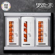 단독 상주 감도가 곶감 프리미엄 혼합세트+보냉가방, 01. 곶감 혼합선물세트 1.3kg