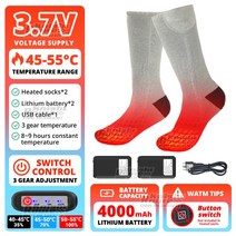 인라인 숏스키 스노우 스키화 부츠 스키에이트 겨울용 온열 양말 5000mAh 앱 제어 남성 및 여성용 발을 따뜻하게 하는 전기 따뜻한 사이클링 스키, 16.S4237V4000mAhY