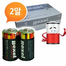 ( 벡셀 망간 D건전지 24P 박스 R20 DM밧데리 ) 대형건전지 BEXEL 배터리 D형건전지 빠데리, 1, 본상품선택