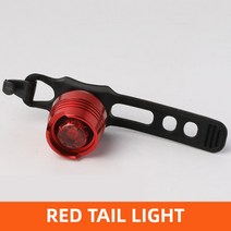 출차주의등 어깨경광등 경찰 태양광 차량용 USB 충전식 자전거 가벼운 전면 후면 미등 사이클링 안전 경고, 09 Red tail light