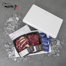 [가치하누] 한우암소 최상급1등급 등심600g+불고기300g세트