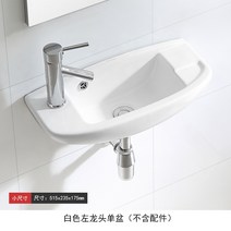 하부장 소형 세면대 코너 사각 세면대 Domeji 욕실 미니 세라믹 발코니 형 세면대, 작은 흰색 왼쪽 수도꼭지 구멍 단일 분지