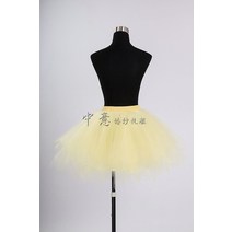 OSTAR 여성 봄 발레리나 샤 스커트 하라주쿠 공주 발레 캔디 레인보우 퐁