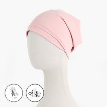 레몬 기능성 베이직 비니 / 환자용 암환자 뇌수술 탈모 모자 두건 항암 치료 준비 선물 여성비니 여성모자 여성두건 면두건 면비니 가을두건모자 반다나 속비니