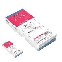 TYDL 명진 간이 영수증 NCR 10묶음