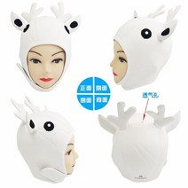 다이빙 다이브 컴퓨터 스킨스쿠버 장비 스톱워치 시계 따뜻한 네오프렌 만화 후드 머리띠 스쿠버 헬멧 모자 다이버 모자 동물 맞춤 후드 귀여운, 화이트 엘크