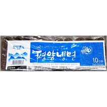 맛찬들 평양냉면사리(200gx10)/e동해장터 /쿠킹베이스, 1세트, 200g10)