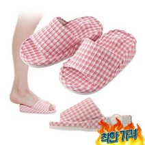 일본아이디어쇼 볼, 핑크
