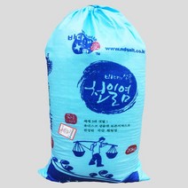 간수뺀소금 2018년산 신안군천일염10kg, 천일염20kg