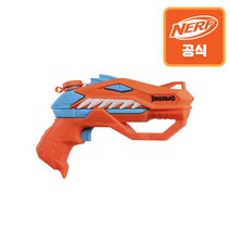 너프건 수퍼소커 랩터, 단품