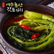 풍미 여수 돌산 갓물김치 2kg 국내산 당일생산, 단품