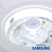 HW led 디밍 매입 센서 등 밝기조절 국산 15W, 1개