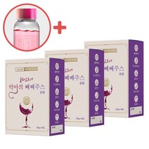 스캇나인 악마의 빼빼 주스 ABC 클렌즈 레시피 쥬스, 15포, 3.5g, 3개