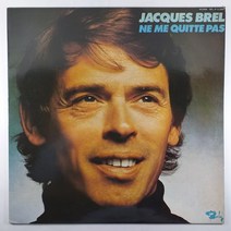 (중고LP) 자끄 브렐. JACQUES BREL. NE ME QUITTE PAS 1982년 발매 라이센스 (자켓 음반 상태 AA)